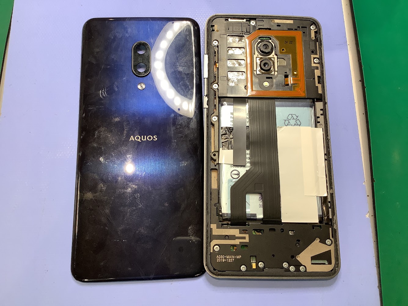 AQUOS ZERO2のバッテリー交換ならデータをそのまま・最短即日修理のスマホ修理工房ラザウォーク甲斐双葉店へ！